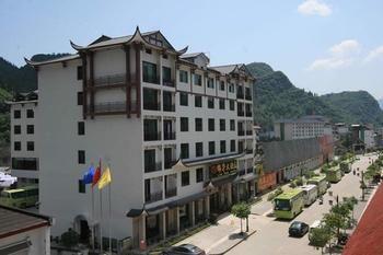 Jinhua Hotel - Zhangjiajie Wulingyuan Eksteriør bilde